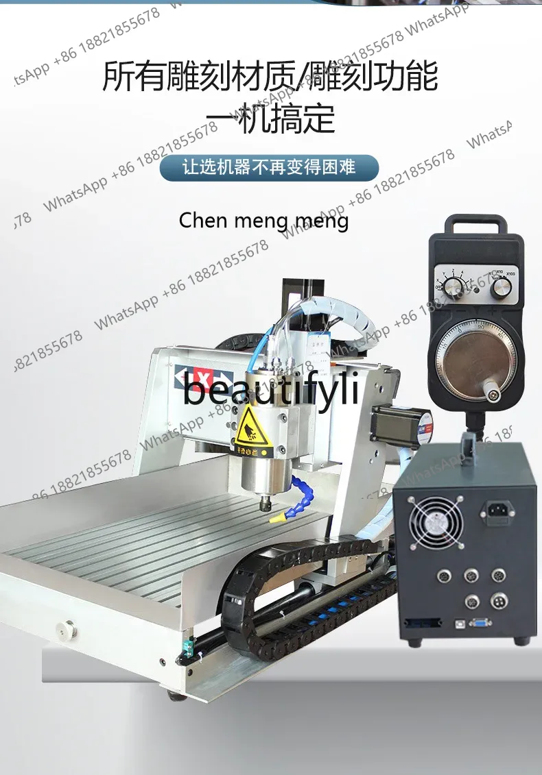 Woodworking Machinery For Sale - Vendite calde Macchina per incidere CNC