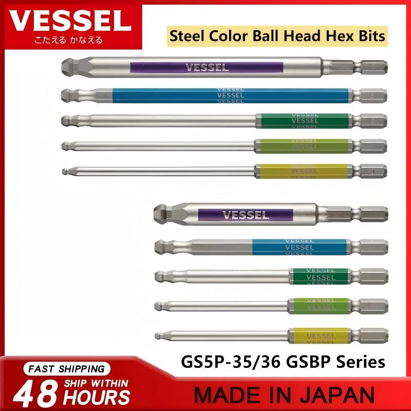 Woodworking Japan - Set di punte serie VESSEL JIS