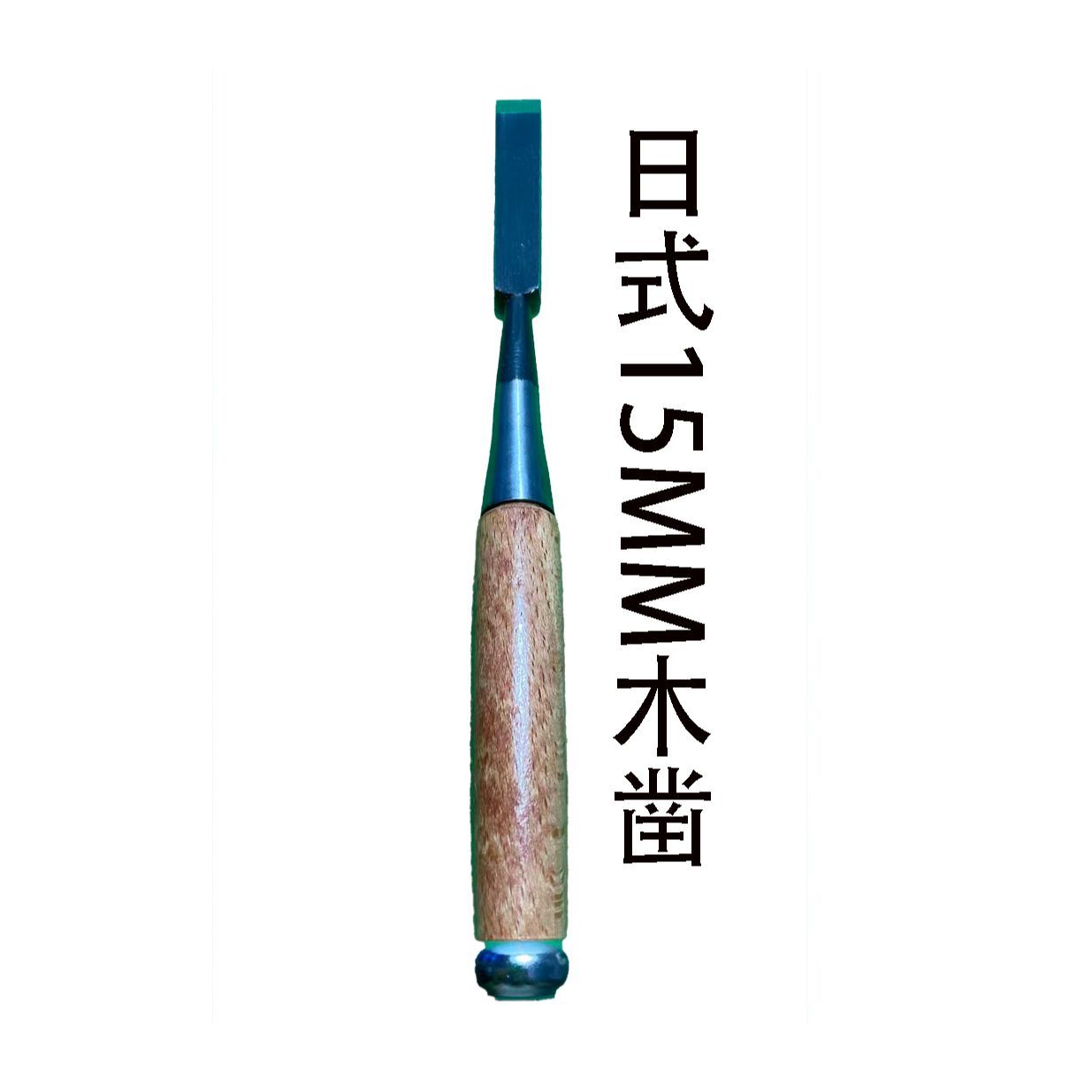Woodworking Japan - Set di scalpelli giapponesi per la