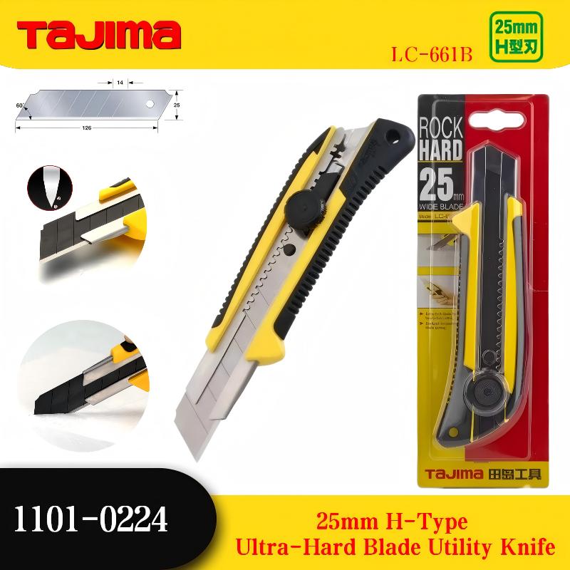 Woodworking Wallpaper - Coltello Multiuso Giapponese Tajima LC-661B |