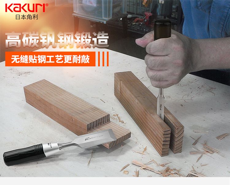 Set di scalpelli per falegname - Woodworking Japan recensione e prezzo