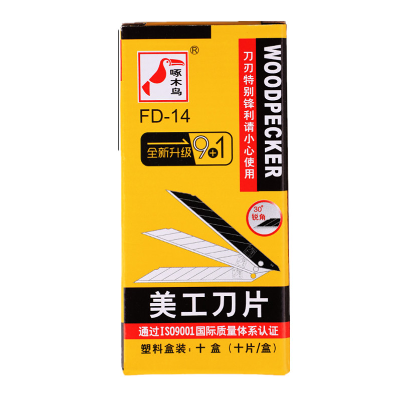 Lama per Taglio ad Angolo Acut - Woodworking Wallpaper recensione e prezzo