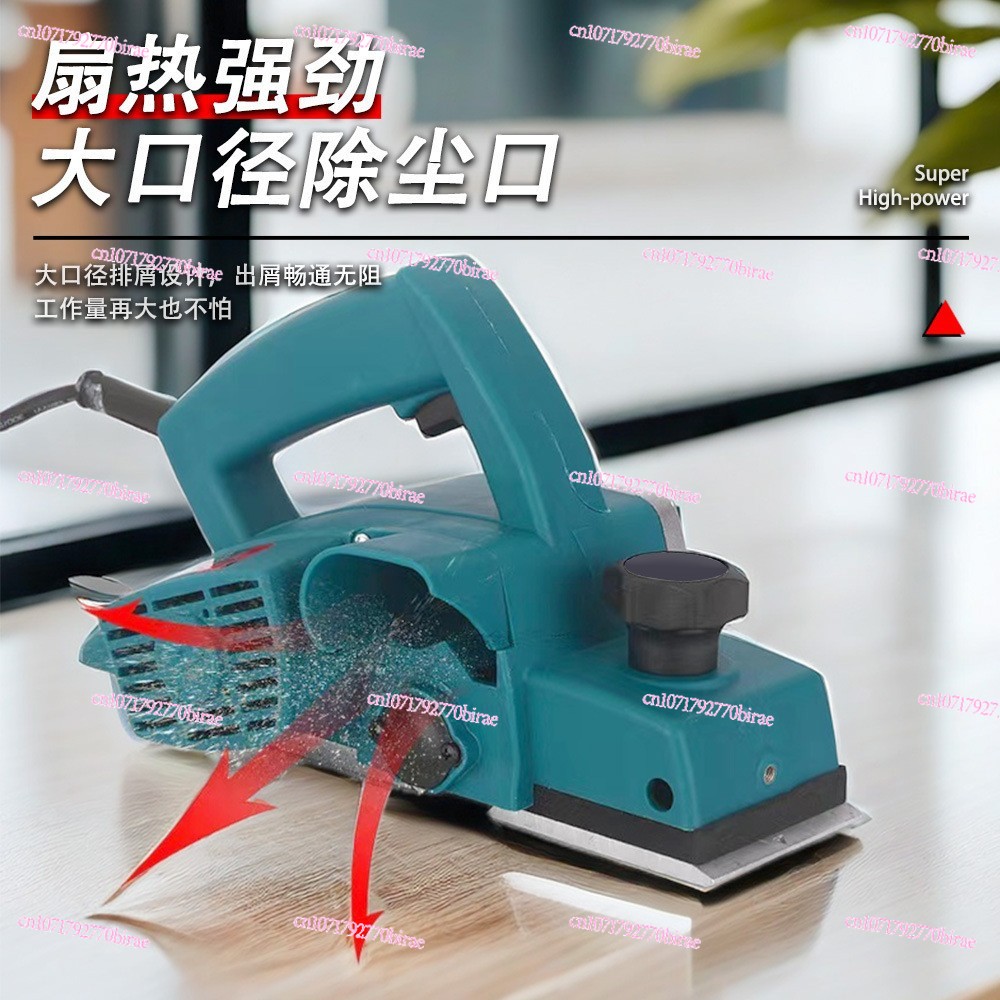 Pialla elettrica per uso domes - Woodworking Boards recensione e prezzo