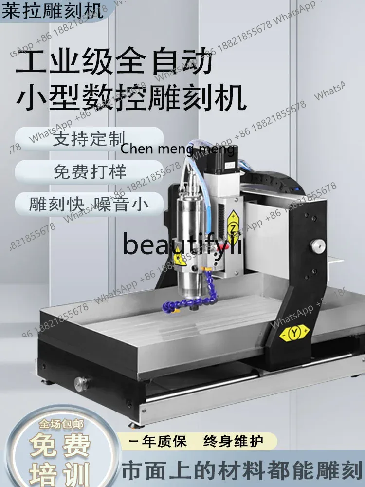 Vendite calde Macchina per inc - Woodworking Machinery For Sale recensione e prezzo