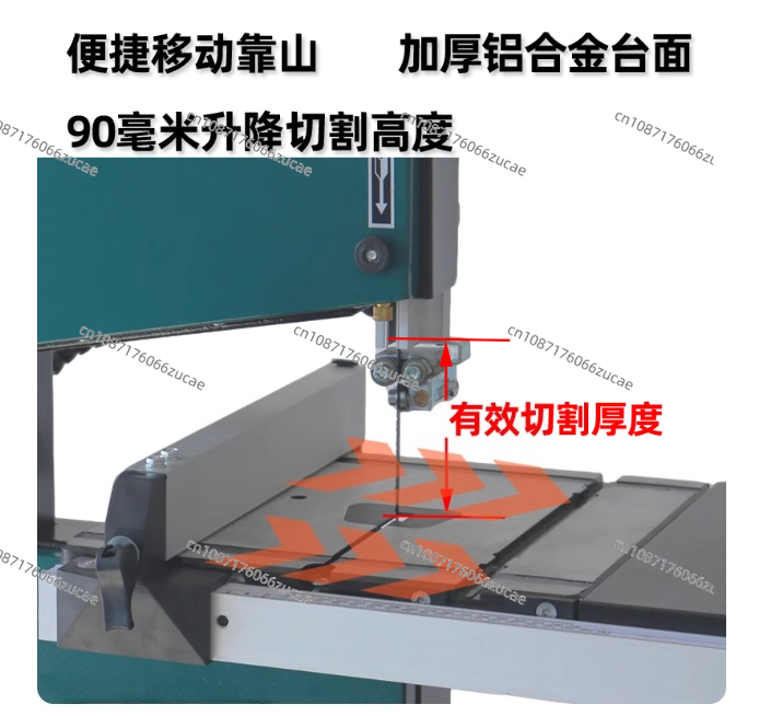 Sega a nastro per la lavorazio - Woodworking Bandsaw recensione e prezzo
