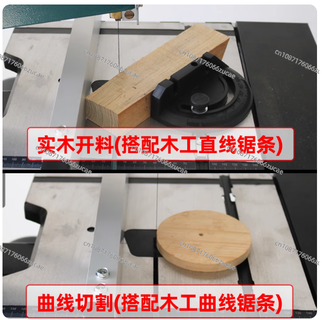 Sega a nastro per la lavorazio - Woodworking Bandsaw recensione e prezzo