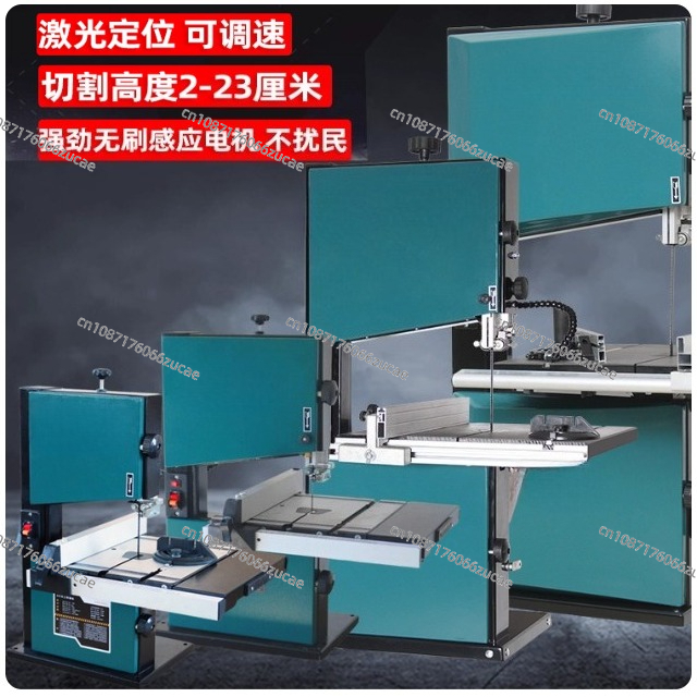 Sega a nastro per la lavorazio - Woodworking Bandsaw recensione e prezzo