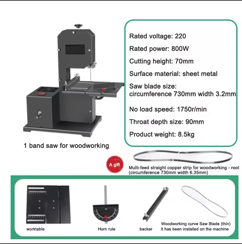 Sega a Nastro Elettrica da Tav - Woodworking Bandsaw recensione e prezzo