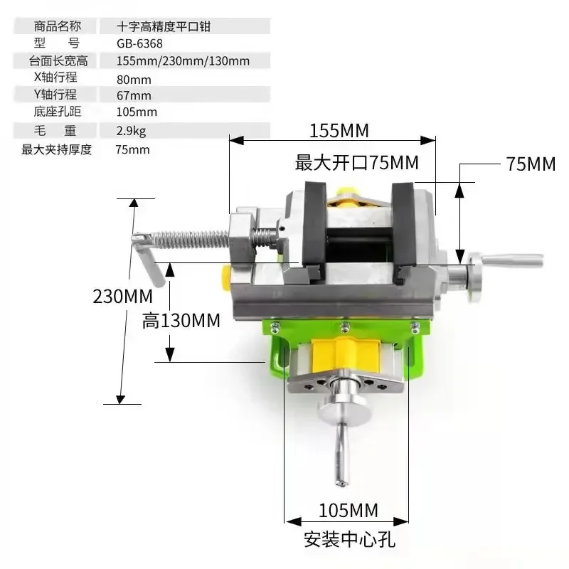 Morsa a croce da 3 pollici, ta - Woodworking Bench Vise recensione e prezzo