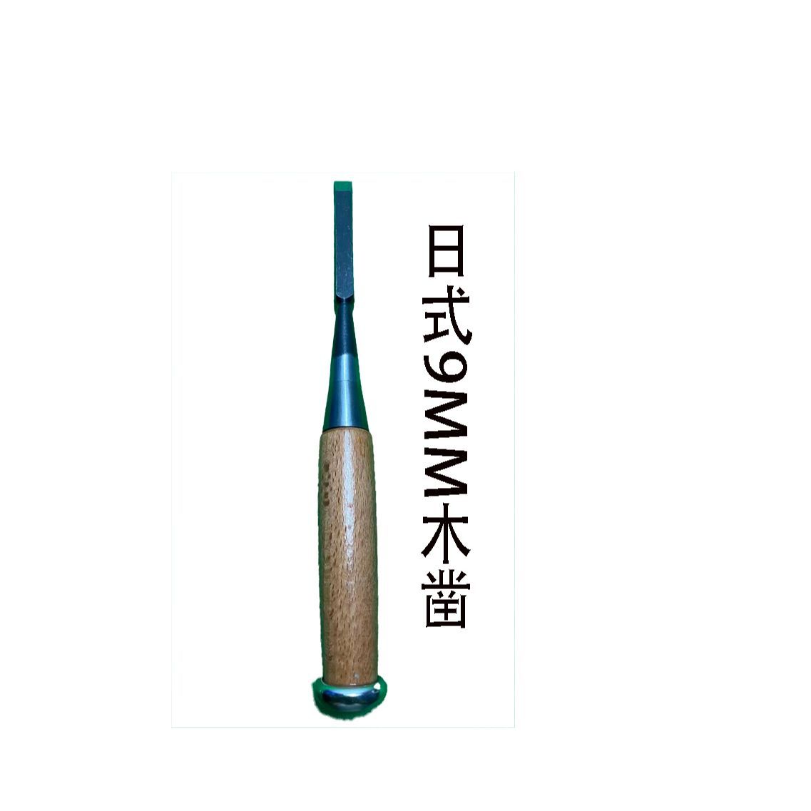 Set di scalpelli giapponesi pe - Woodworking Japan recensione e prezzo