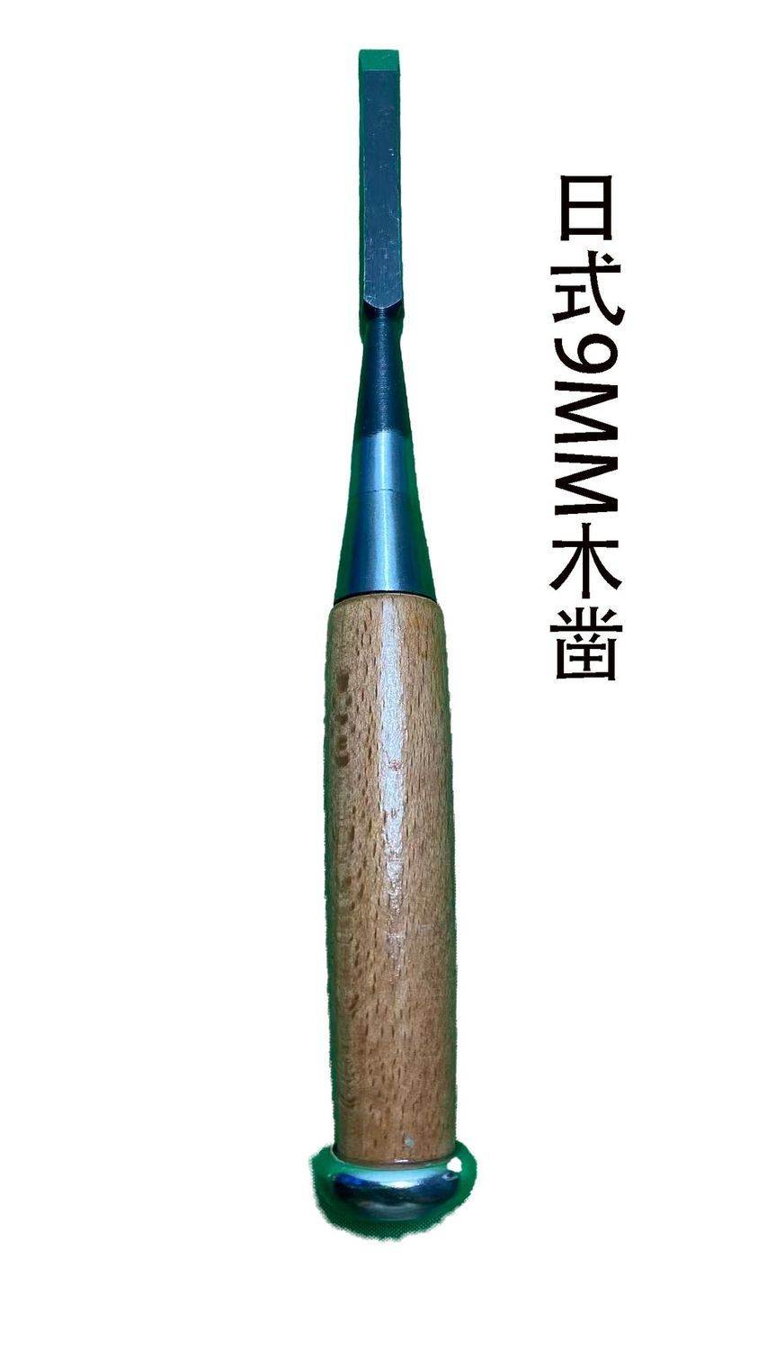 Set di scalpelli giapponesi pe - Woodworking Japan recensione e prezzo