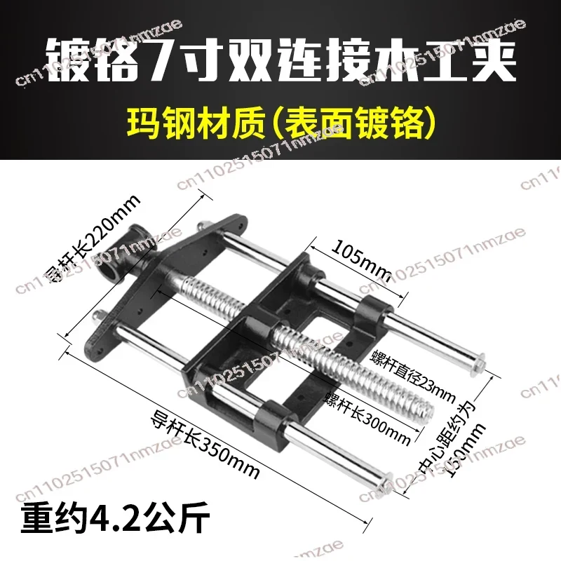 Morsetto da Falegnameria in Ac - Woodworking Workbench recensione e prezzo