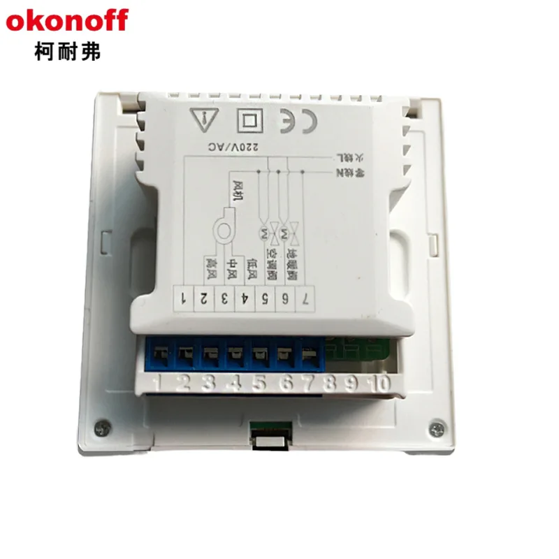 Termostato di rete Okonoff Q8  - Woodworking Network recensione e prezzo