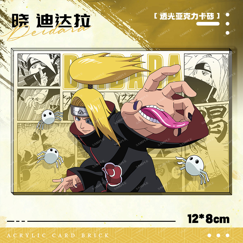 Naruto Akatsuki Kakashi Hinata - Woodworking Tv recensione e prezzo