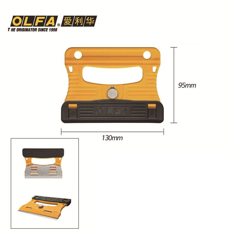 OLFA GSR-1 Importato dal Giapp - Woodworking Japan recensione e prezzo