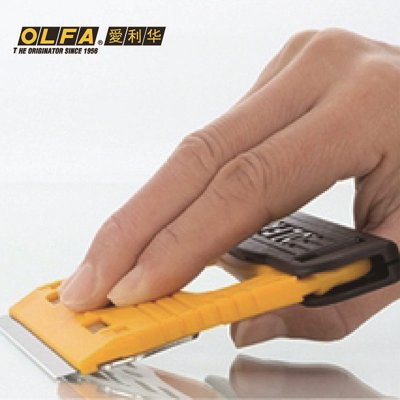 OLFA GSR-1 Importato dal Giapp - Woodworking Japan recensione e prezzo