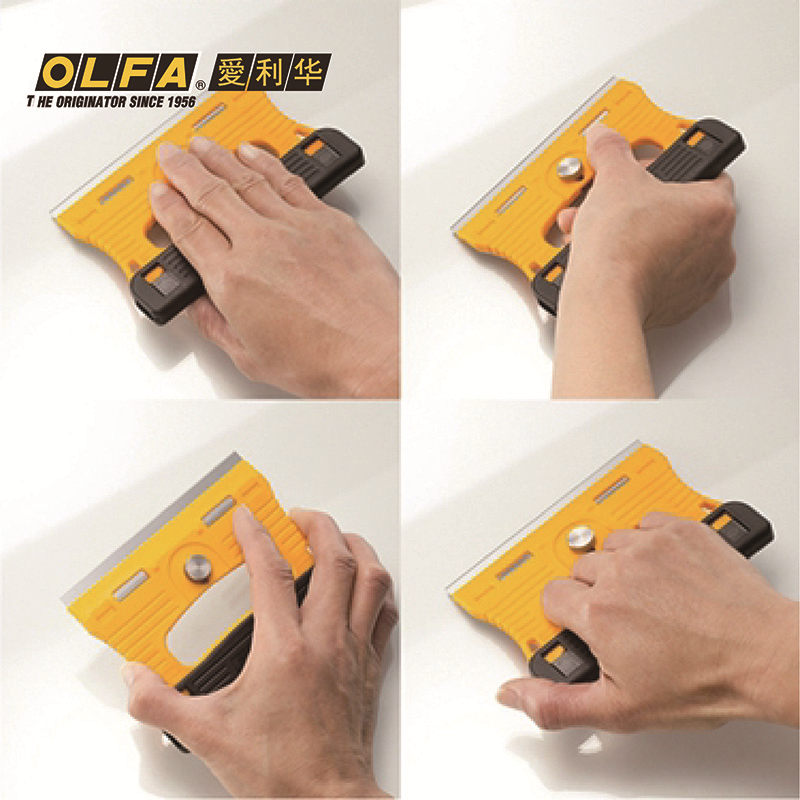 OLFA GSR-1 Importato dal Giapp - Woodworking Japan recensione e prezzo