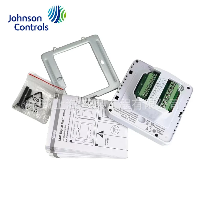 Johnson T9800-TF20-1JS0 T9800- - Woodworking Network recensione e prezzo