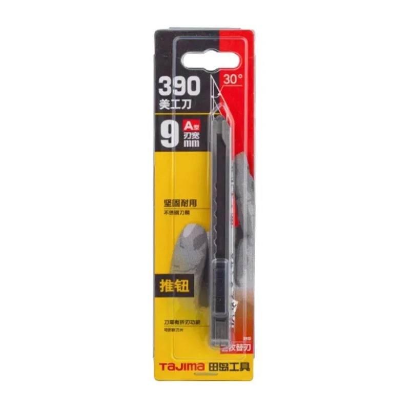 TAJIMA 1101-0404 coltello arti - Woodworking Wallpaper recensione e prezzo