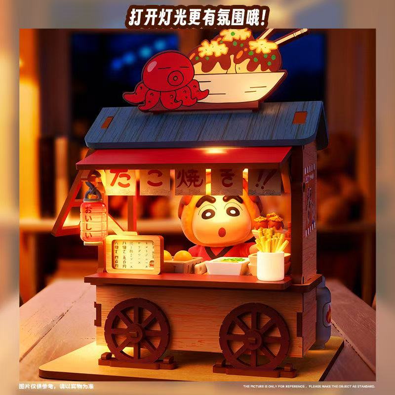 Crayon Shin-chan Food Cart Bli - Woodworking Tv recensione e prezzo